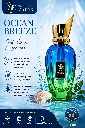 1 perfume ocean breeze.webp